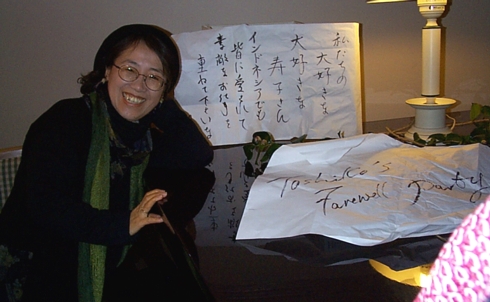 Toshiko Morimoto's Farewell Party