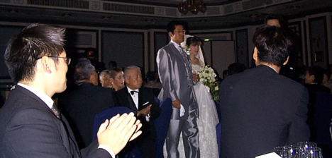Entrance of the Bride and Groom
