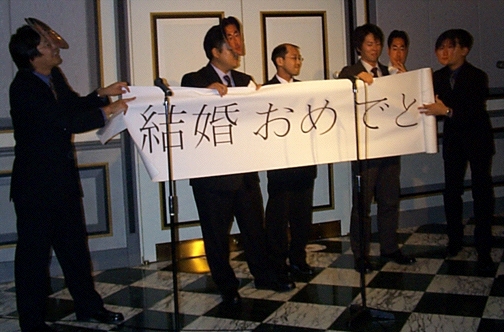 Groom's Friends