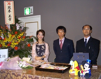 Reception Desk