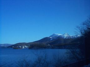 Lake Toya 2