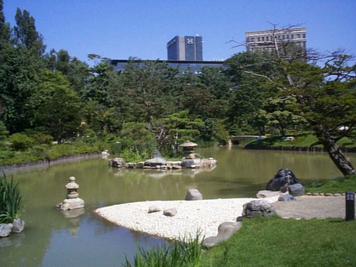 Japanese Pond