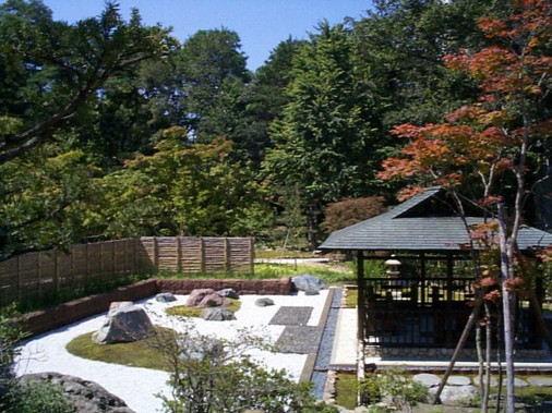 Stone Garden