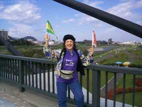 CA on Bridge over Toyohira River