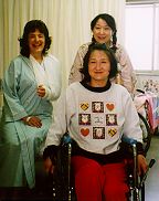Hospitalmates