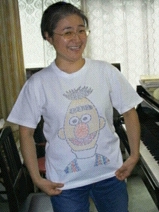 Ootomo-Sensei