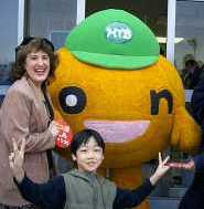 Onchan